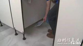 国产厕所偷拍,隐私边界与法律挑战 第2张 国产厕所偷拍,隐私边界与法律挑战 第2张