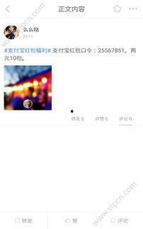 超级碰国产,探索奇幻世界的奇幻之旅 第3张 超级碰国产,探索奇幻世界的奇幻之旅 第3张