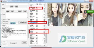 国产微拍视频,捕捉生活瞬间,展现时代风采 第3张 国产微拍视频,捕捉生活瞬间,展现时代风采 第3张