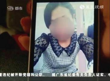 国产开房视频 第3张 国产开房视频 第3张