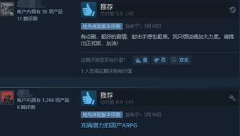 91国产福利在线观看,揭秘国内影视资源新天地  第2张