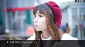 91国产福利在线观看,揭秘国内影视资源新天地  第3张