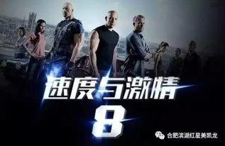 国产激情在,点燃民族自豪与梦想的火焰 第1张 国产激情在,点燃民族自豪与梦想的火焰 第1张