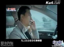 国产激情在,点燃民族自豪与梦想的火焰 第2张 国产激情在,点燃民族自豪与梦想的火焰 第2张