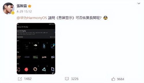 久久国产vs,久久国产与全球视野的碰撞  第2张