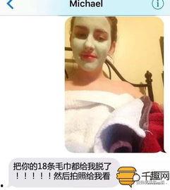 色拍国产大姐,色拍中的独特魅力 第1张 色拍国产大姐,色拍中的独特魅力 第1张