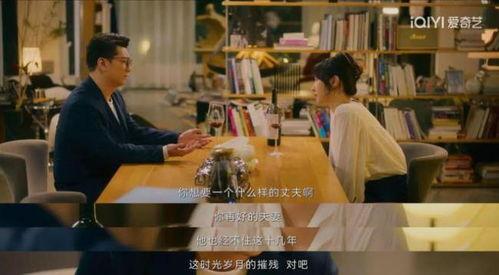 国产桃色视频,网络色情内容的暗流涌动 第2张 国产桃色视频,网络色情内容的暗流涌动 第2张