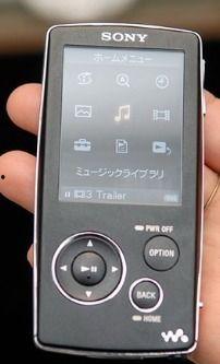 国产 手机在线播放,在线播放新体验  第3张