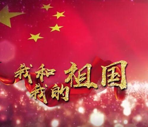 在线福到4国产 第1张 在线福到4国产 第1张