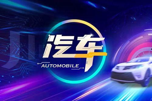 在线福到4国产 第3张 在线福到4国产 第3张