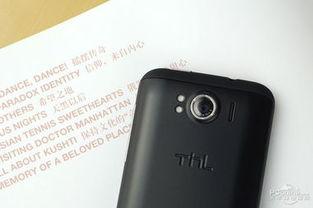 国产在线hd,探索国产在线HD的魅力世界 第2张 国产在线hd,探索国产在线HD的魅力世界 第2张