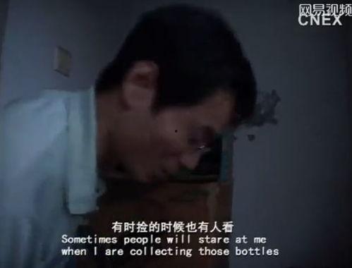 国产偷99在线观看,揭秘都市生活背后的惊险故事 第1张 国产偷99在线观看,揭秘都市生活背后的惊险故事 第1张