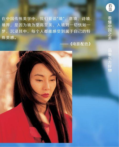 国产情色av 第3张 国产情色av 第3张