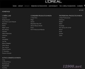 国产第3页,第三页精彩内容概览  第2张