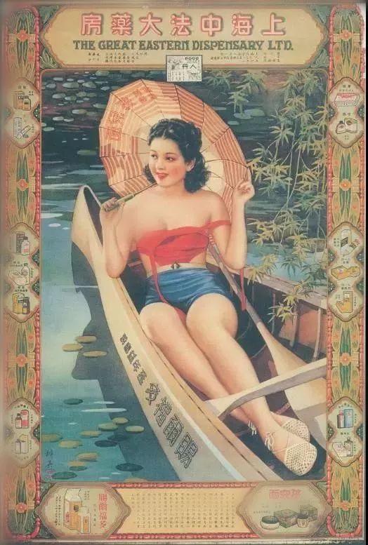 国产成人图,探索东方美学与视觉艺术的新境界 第2张 国产成人图,探索东方美学与视觉艺术的新境界 第2张